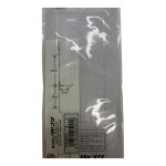 画像2: アマノ釣具 ライトシマアジ仕掛け房総用 から鈎仕様 8-3-3 (2)