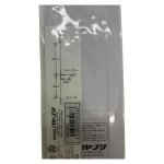 画像2: アマノ釣具 ライトシマアジ仕掛け房総用 ウィリー仕様 8-3-2 (2)