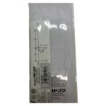 画像2: アマノ釣具 ライトシマアジ仕掛け房総用 ウィリー仕様 8-3-3 (2)