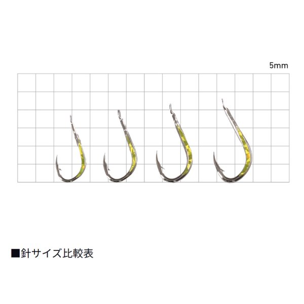 D-MAX 剛鋭イサキ Vivid Flash【安売王釣具のつり吉】