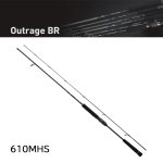 画像1: [新製品]25Outrage BR BLJ 610MHS (1)