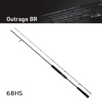画像1: [新製品]Outrage BR BLJ 68HS (1)