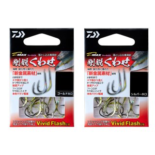 つりきち Amazon.com: Neeseelily Throttle Cable Wire Harness 4440150