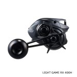 画像4: ダイワ LIGHT GAME RX 400HL (4)