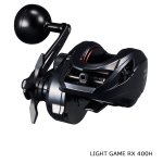 画像1: ダイワ LIGHT GAME RX 400H (1)