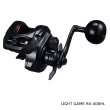 ダイワ LIGHT GAME RX 400HL | パワー系ライトゲーム【安売王釣具の