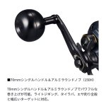 画像2: ダイワ LIGHT GAME RX IC 150H (2)