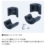 画像5: ダイワ LIGHT GAME RX IC 150H (5)