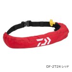 画像2: ダイワ DF-2724インフレータブルライフジャケット（ウエストタイプ自動・手動膨脹式） (2)