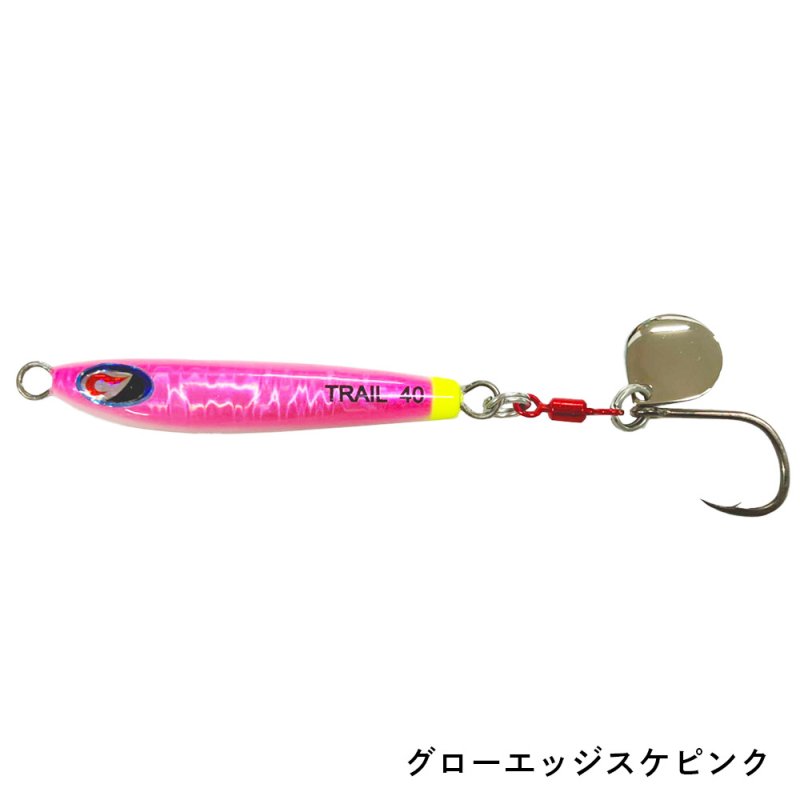 画像9: [新入荷]キャラック トレイルジグ (9)