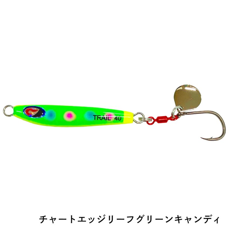 画像7: [新入荷]キャラック トレイルジグ (7)