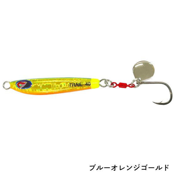 キャラック トレイルジグ | 新世代メタルジグ【安売王釣具のつり吉】