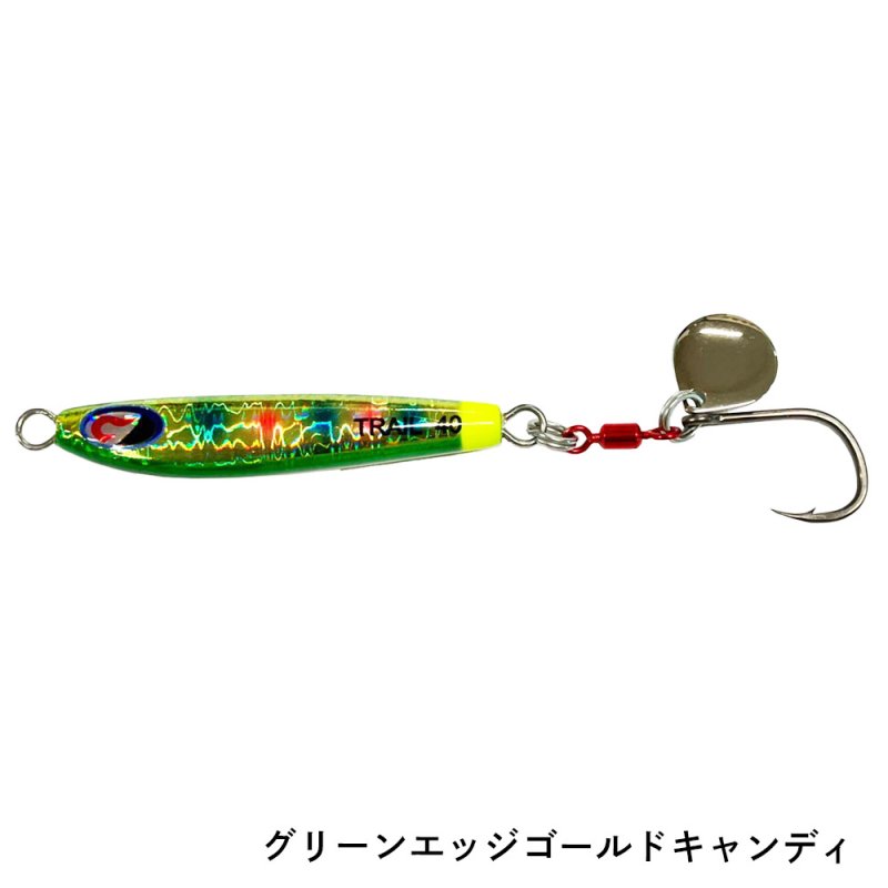 画像5: [新入荷]キャラック トレイルジグ (5)