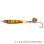 画像4: [近日入荷]キャラック トレイルジグ 40g (4)