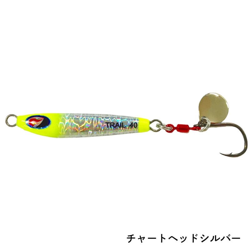 画像2: [新入荷]キャラック トレイルジグ (2)