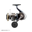 ダイワ 22カルディアSW 5000D-CXH【安売王釣具のつり吉】