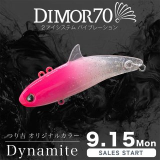 つりきち 70726f647563742f32303234313132