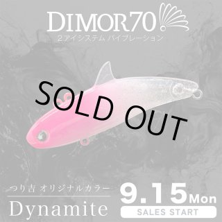 つり吉オリカラルアー - 釣具・釣り用品 通販 | 釣具のつり吉