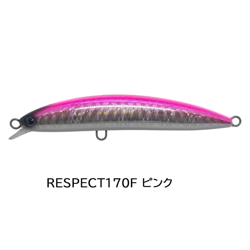 画像4: GOOD BAIT RESPECT 170F (4)