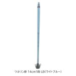 画像6: 下田漁具 ツルリン針 14cm 1段 (6)