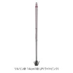 画像5: 下田漁具 ツルリン針 14cm 1段 (5)