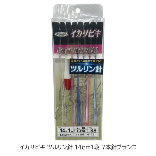 釣具・釣り用品の通販なら【つり吉】創業45年の釣具専門店