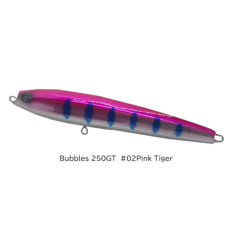 画像3: [お一人様各色1本づつ]D-Claw Bubbles 250GT (3)