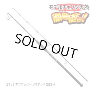 船釣り用品の全商品一覧｜釣具通販 つり吉 (Page 10)