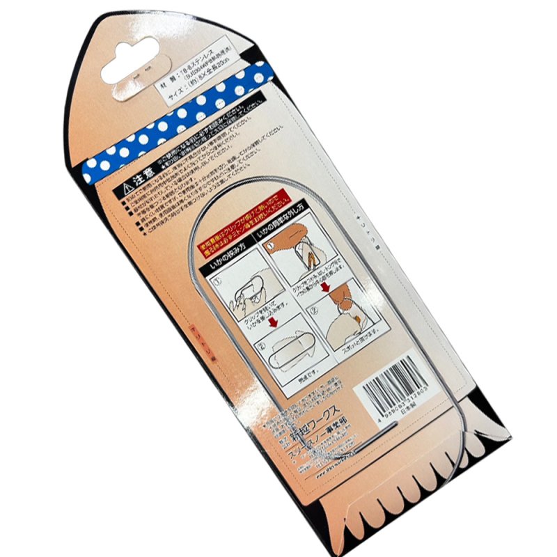 画像5: 新越ワークス いかクリップ (5)