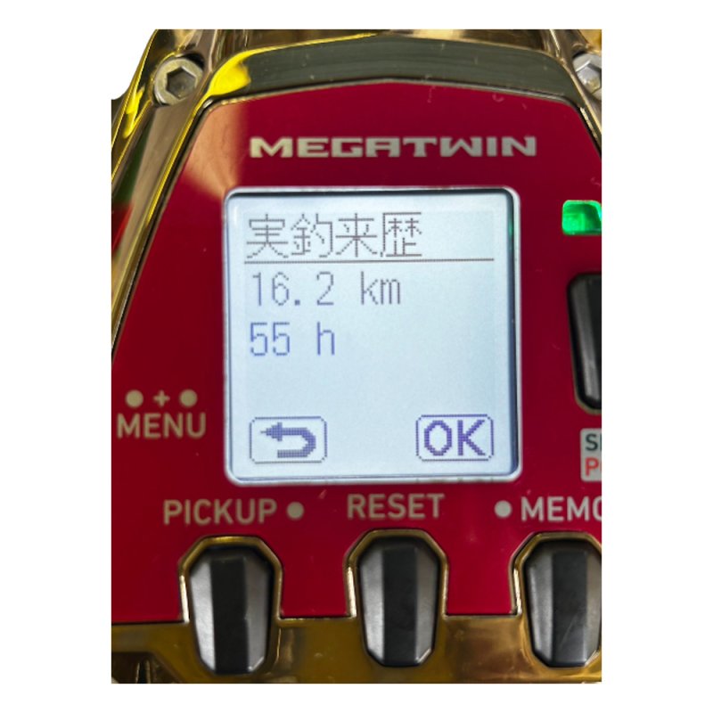 画像12: [委託品]24シーボーグ G800MJ (12)