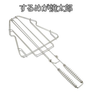 ☆スルメイカ特集 - 釣具・釣り用品 通販 | 釣具のつり吉オンライン