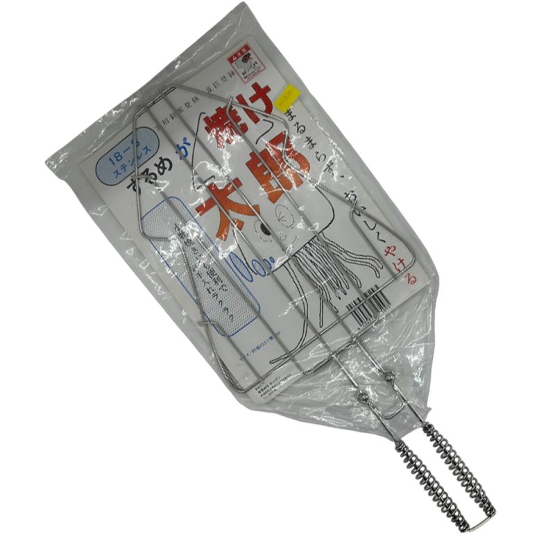 画像4: するめが焼太郎 (4)