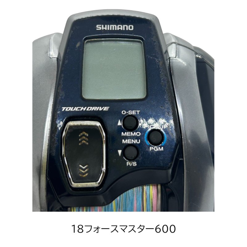 画像5: [委託品] 18フォースマスター600 (5)