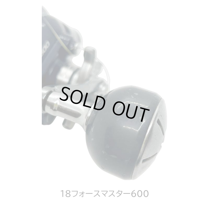 画像9: [委託品] 18フォースマスター600 (9)