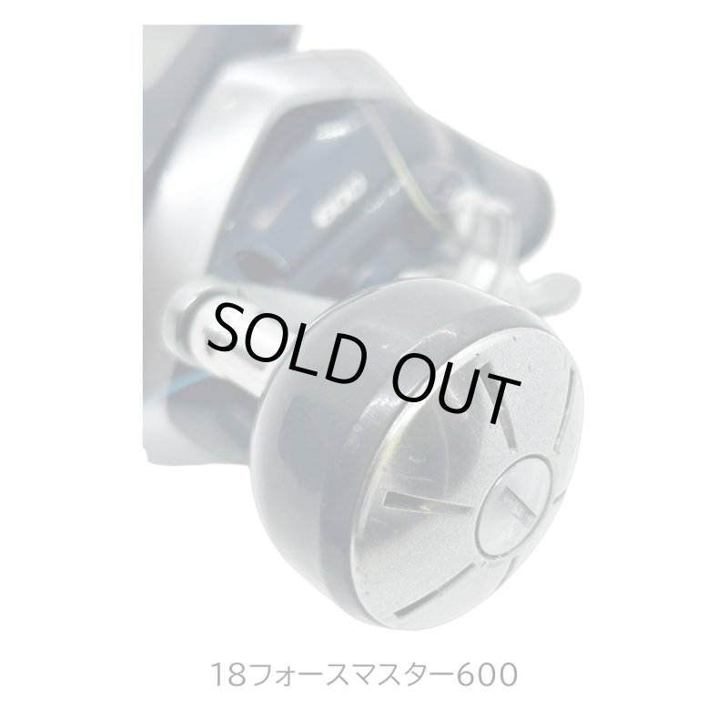 画像8: [委託品] 18フォースマスター600 (8)