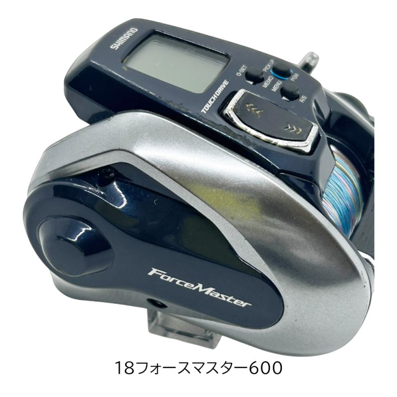 画像11: [委託品] 18フォースマスター600 (11)