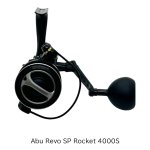 画像2: [委託品] REVO SP Rocket 4000S (2)