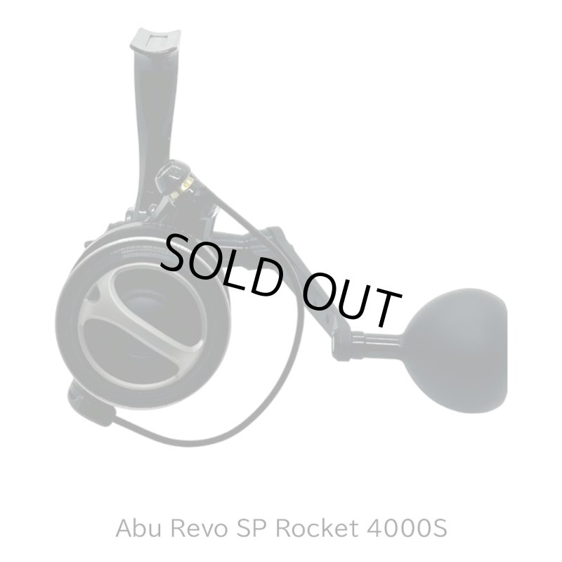 画像2: [委託品] REVO SP Rocket 4000S (2)