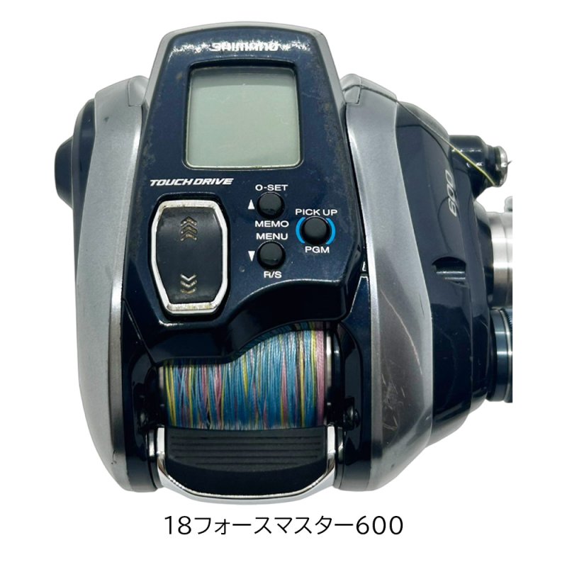 画像4: [委託品] 18フォースマスター600 (4)