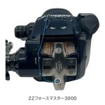 画像11: [委託品]　22フォースマスター 3000 (11)