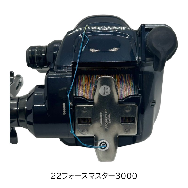 画像11: [委託品]　22フォースマスター 3000 (11)