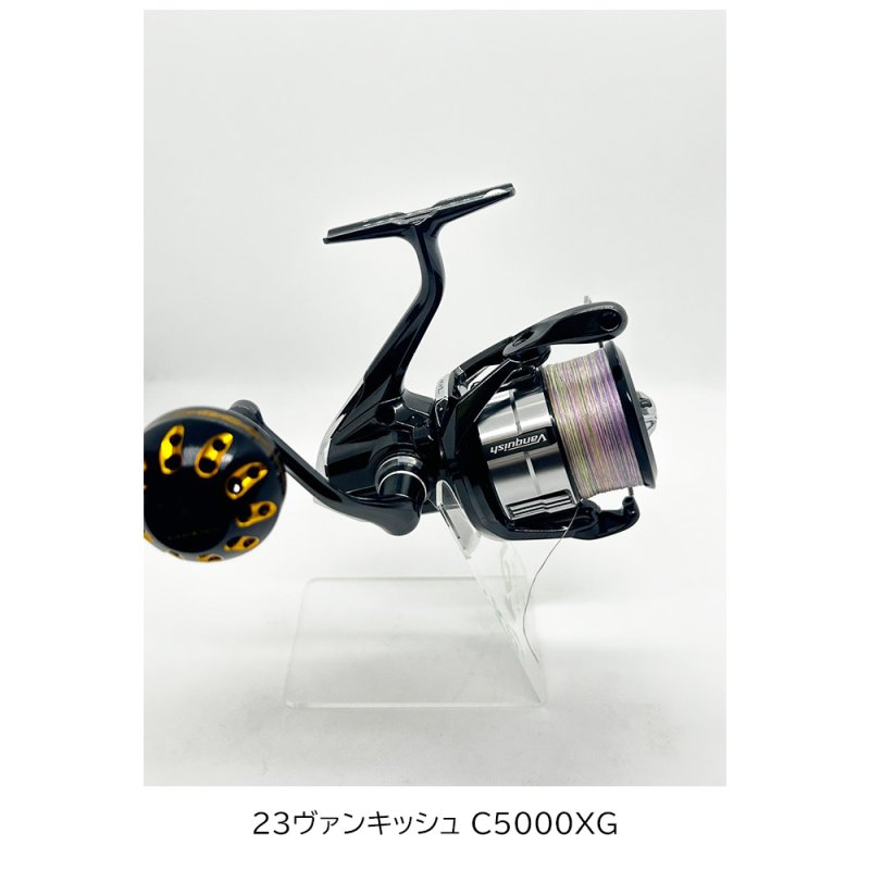 画像4: [委託品]　23ヴァンキッシュ C5000XG (4)