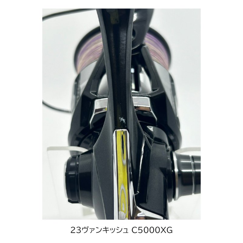 画像5: [委託品]　23ヴァンキッシュ C5000XG (5)