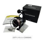 画像1: [委託品]　23ヴァンキッシュ C5000XG (1)