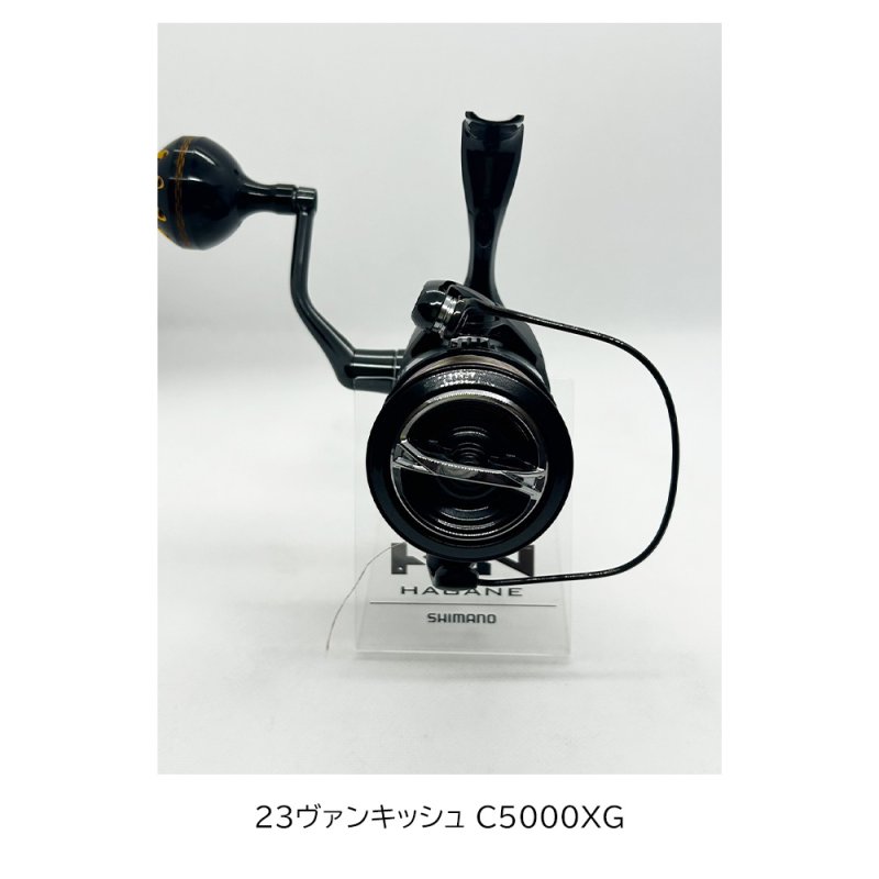 画像3: [委託品]　23ヴァンキッシュ C5000XG (3)