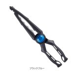 画像4: シマノ ライトグリッパー[CT-982X] (4)