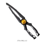 画像2: シマノ ライトグリッパー[CT-982X] (2)