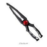 画像1: シマノ ライトグリッパー[CT-982X] (1)