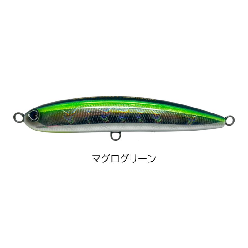 画像3: GOOD BAIT MONSTER MAGURO 210F (3)