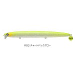 画像4: [新入荷]ブルーブルー　ブローウィン167Fシャロー (4)